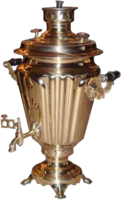 tableware & Samovar free transparent png image.