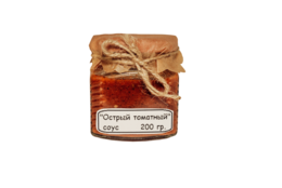 food & sauce free transparent png image.