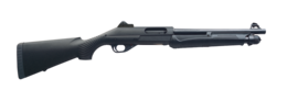 weapons & Shotgun free transparent png image.