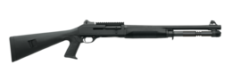 weapons & Shotgun free transparent png image.