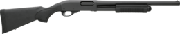 weapons & shotgun free transparent png image.