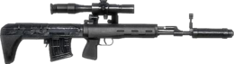 weapons & sniper rifle free transparent png image.