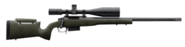 weapons & sniper rifle free transparent png image.