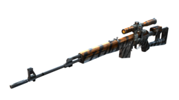 weapons & sniper rifle free transparent png image.