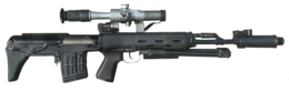 weapons & sniper rifle free transparent png image.