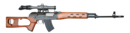 weapons & sniper rifle free transparent png image.