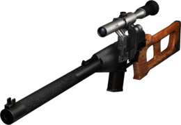 Sniper rifle&weapons png image