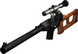 weapons & sniper rifle free transparent png image.