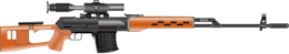 weapons & sniper rifle free transparent png image.