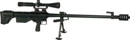 weapons & sniper rifle free transparent png image.