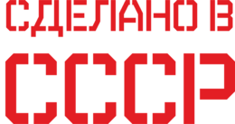 logos & soviet union free transparent png image.