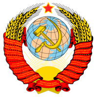 logos & soviet union free transparent png image.