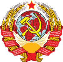 logos & soviet union free transparent png image.