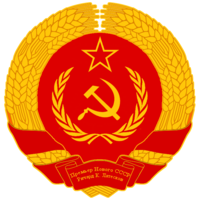 logos & soviet union free transparent png image.