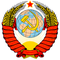 logos & soviet union free transparent png image.