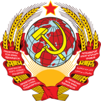 logos & soviet union free transparent png image.