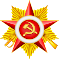 logos & soviet union free transparent png image.