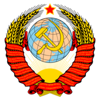 logos & soviet union free transparent png image.