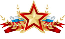 logos & soviet union free transparent png image.