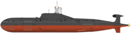 weapons & Submarine free transparent png image.