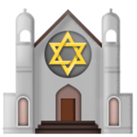 fantasy & Synagogue free transparent png image.