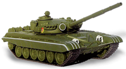 weapons & Tanks free transparent png image.