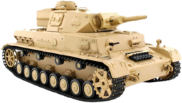 weapons & Tanks free transparent png image.