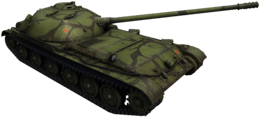 weapons & Tanks free transparent png image.