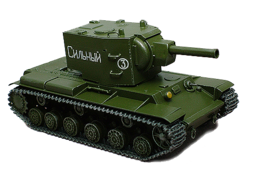 weapons & tanks free transparent png image.