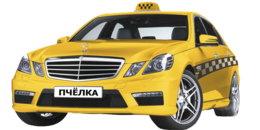 cars & taxi free transparent png image.