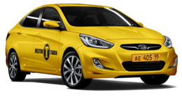 cars & Taxi free transparent png image.