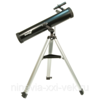 electronics & telescope free transparent png image.