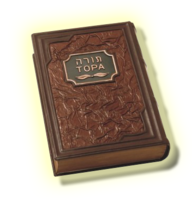 fantasy & Torah free transparent png image.