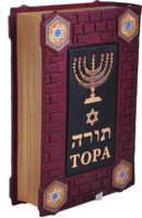 fantasy & Torah free transparent png image.