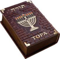 fantasy & Torah free transparent png image.