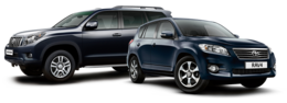 cars & Toyota free transparent png image.