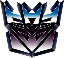 fantasy & transformers free transparent png image.