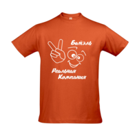 clothing & T Shirts free transparent png image.