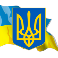 countries & ukraine free transparent png image.