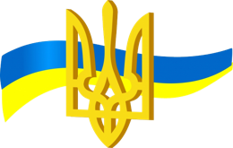 countries & ukraine free transparent png image.