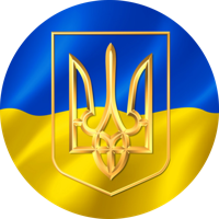 countries & Ukraine free transparent png image.