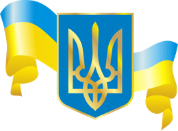 countries & Ukraine free transparent png image.