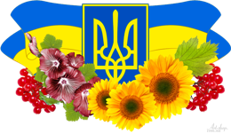 countries & ukraine free transparent png image.