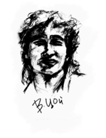 heroes & viktor tsoi free transparent png image.