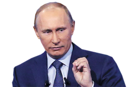 celebrities & vladimir putin free transparent png image.