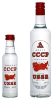 food & vodka free transparent png image.