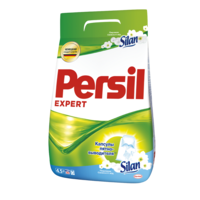 miscellaneous & washing powder free transparent png image.