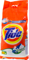 miscellaneous & washing powder free transparent png image.