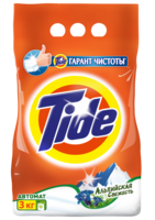 miscellaneous & Washing powder free transparent png image.