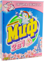 miscellaneous & Washing powder free transparent png image.